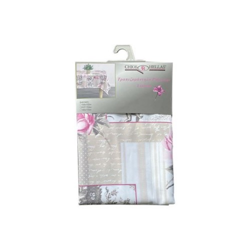 Τραπεζομάντηλο Αλέκιαστο Υφασμάτινο 150x150cm Λουλούδι Linnea Chios Hellas 19050