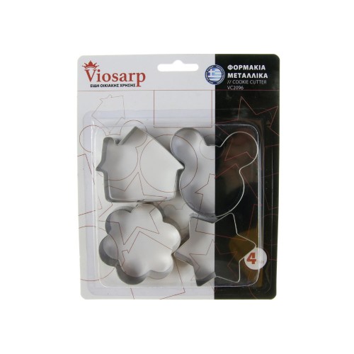 Φορμάκια Μεταλλικά Viosarp VC2096